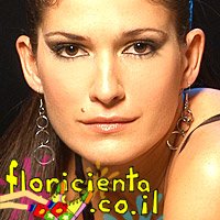 delfina